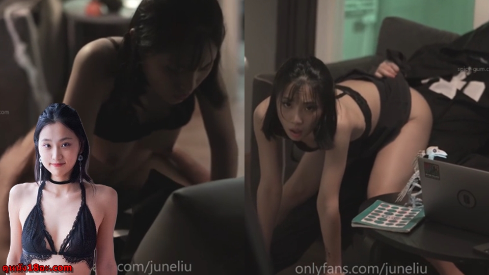 โยกเย็ด เสียวหี เย็ดสาวหมวย เย็ดสาวจีน เย็ดสดแตกใน