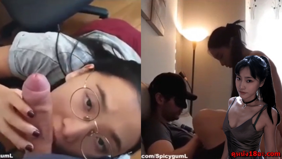 โยกเย็ด เอาหี เสียวหี เลียควย เย็ดหีจีน